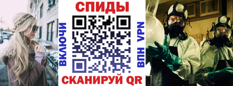 Купить где  Соликамск  АМФ VHQ 