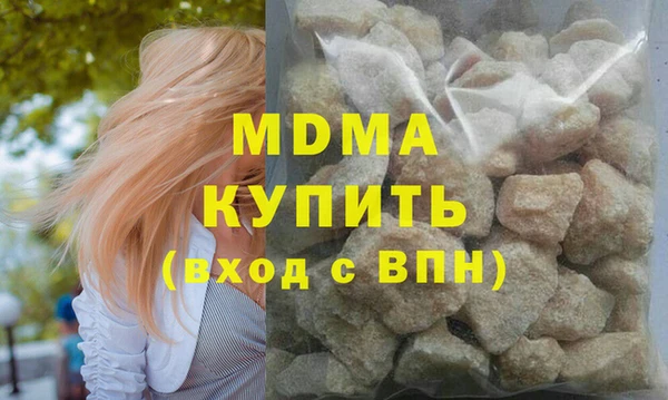 а пвп мука Алзамай